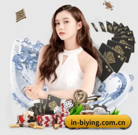 in-biying.com.cn APP